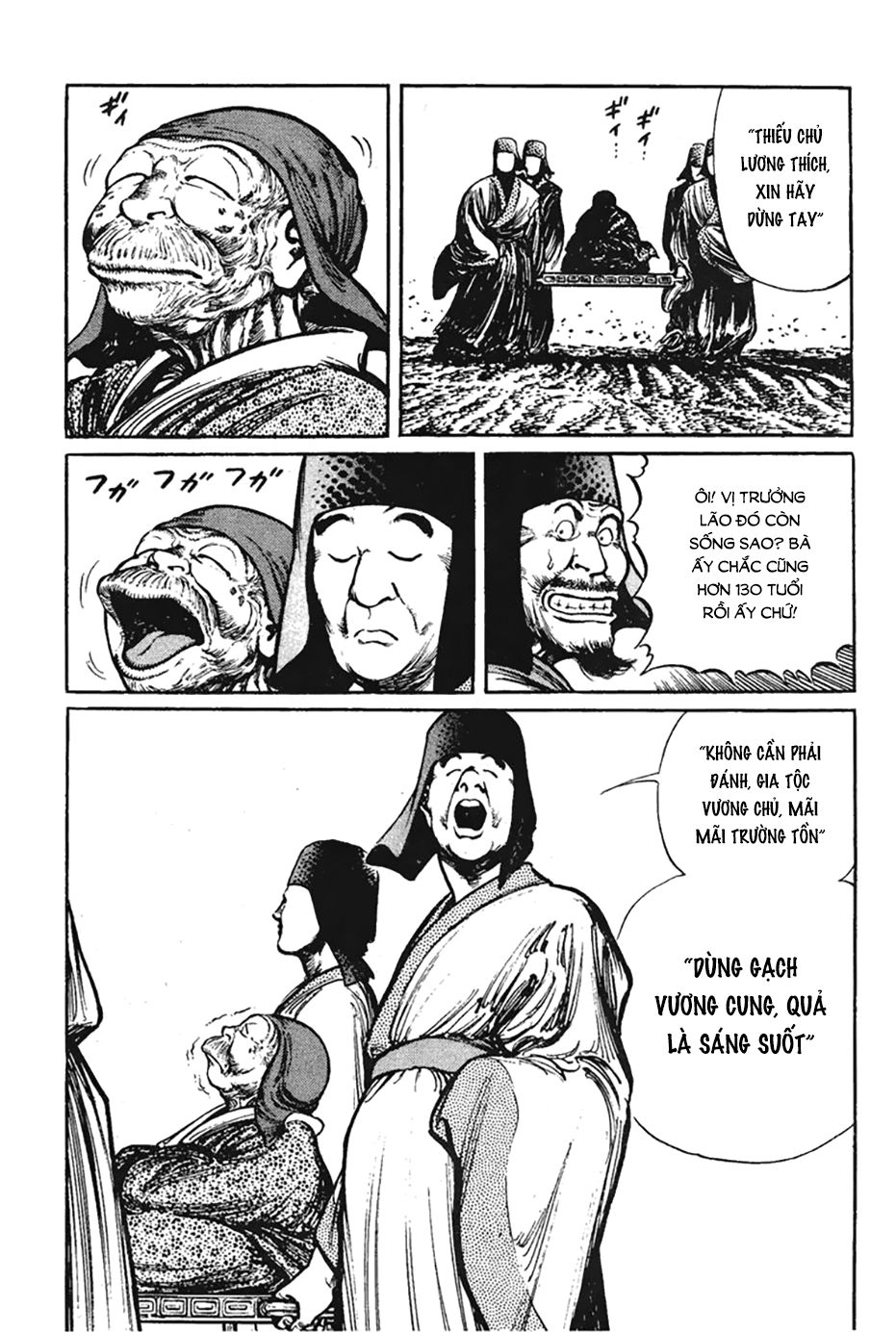 Binh Pháp Mặc Công Chapter 3 - 18