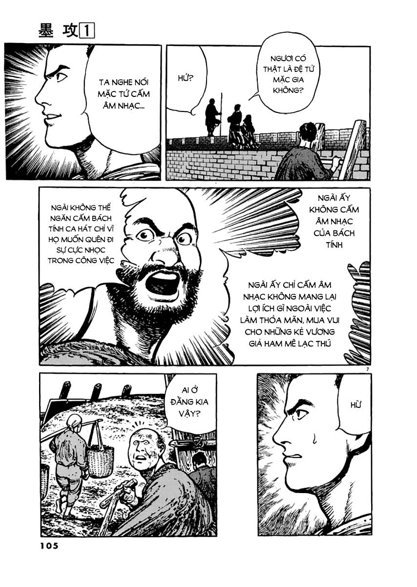 Binh Pháp Mặc Công Chapter 5 - 7