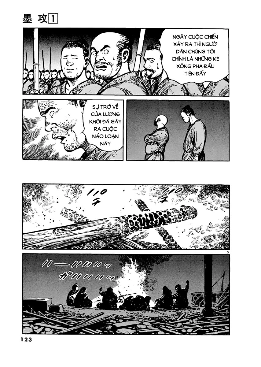 Binh Pháp Mặc Công Chapter 6 - 6