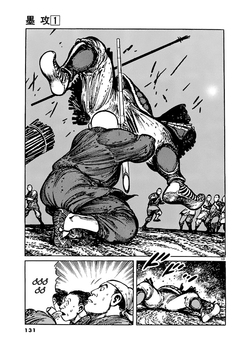 Binh Pháp Mặc Công Chapter 6 - 14