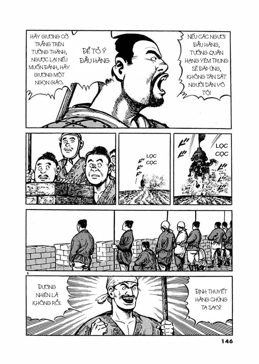 Binh Pháp Mặc Công Chapter 7 - 7