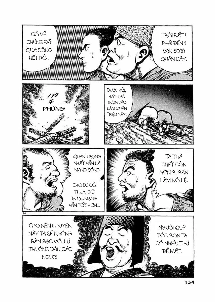 Binh Pháp Mặc Công Chapter 7 - 14