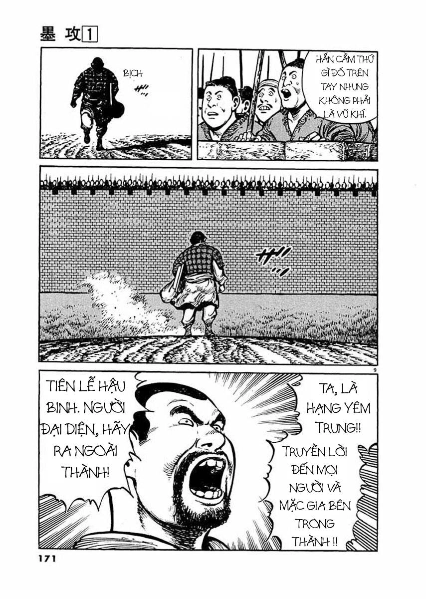 Binh Pháp Mặc Công Chapter 8 - 8