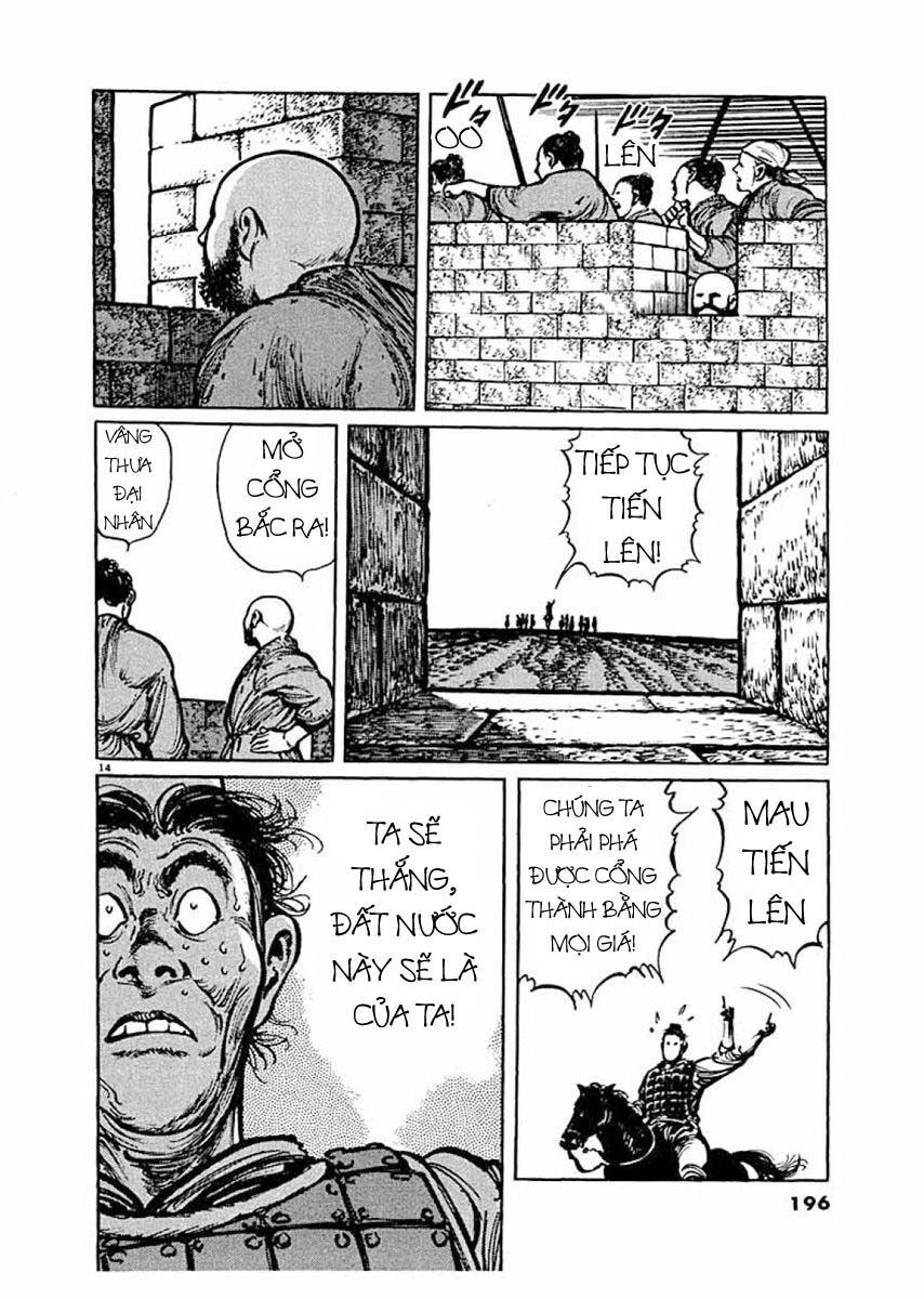 Binh Pháp Mặc Công Chapter 9 - 15