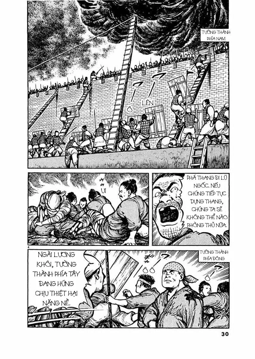 Binh Pháp Mặc Công Chapter 12 - 5