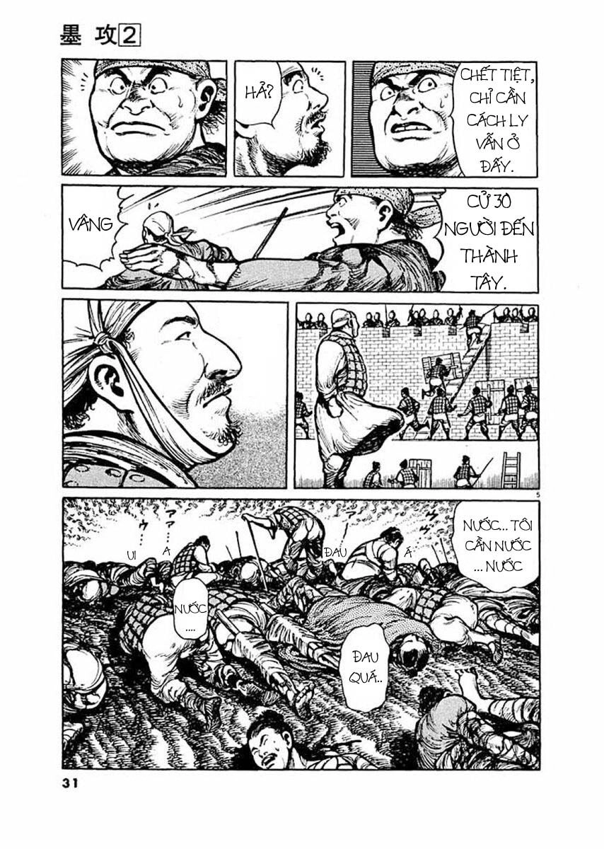 Binh Pháp Mặc Công Chapter 12 - 6