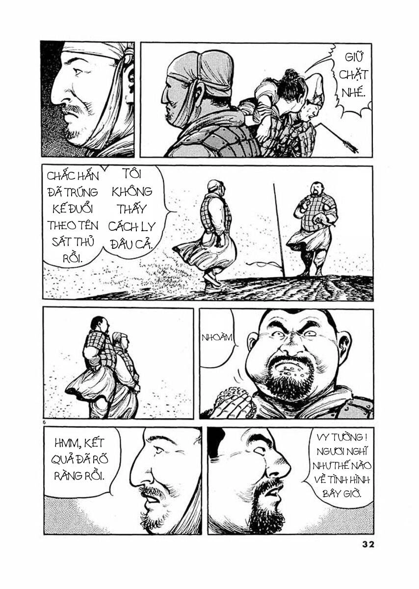 Binh Pháp Mặc Công Chapter 12 - 7