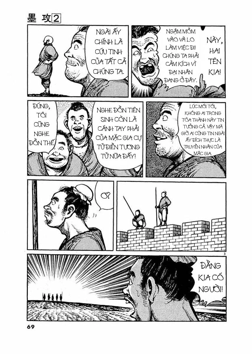 Binh Pháp Mặc Công Chapter 14 - 4