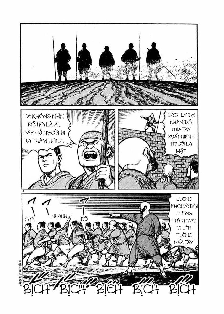 Binh Pháp Mặc Công Chapter 14 - 5