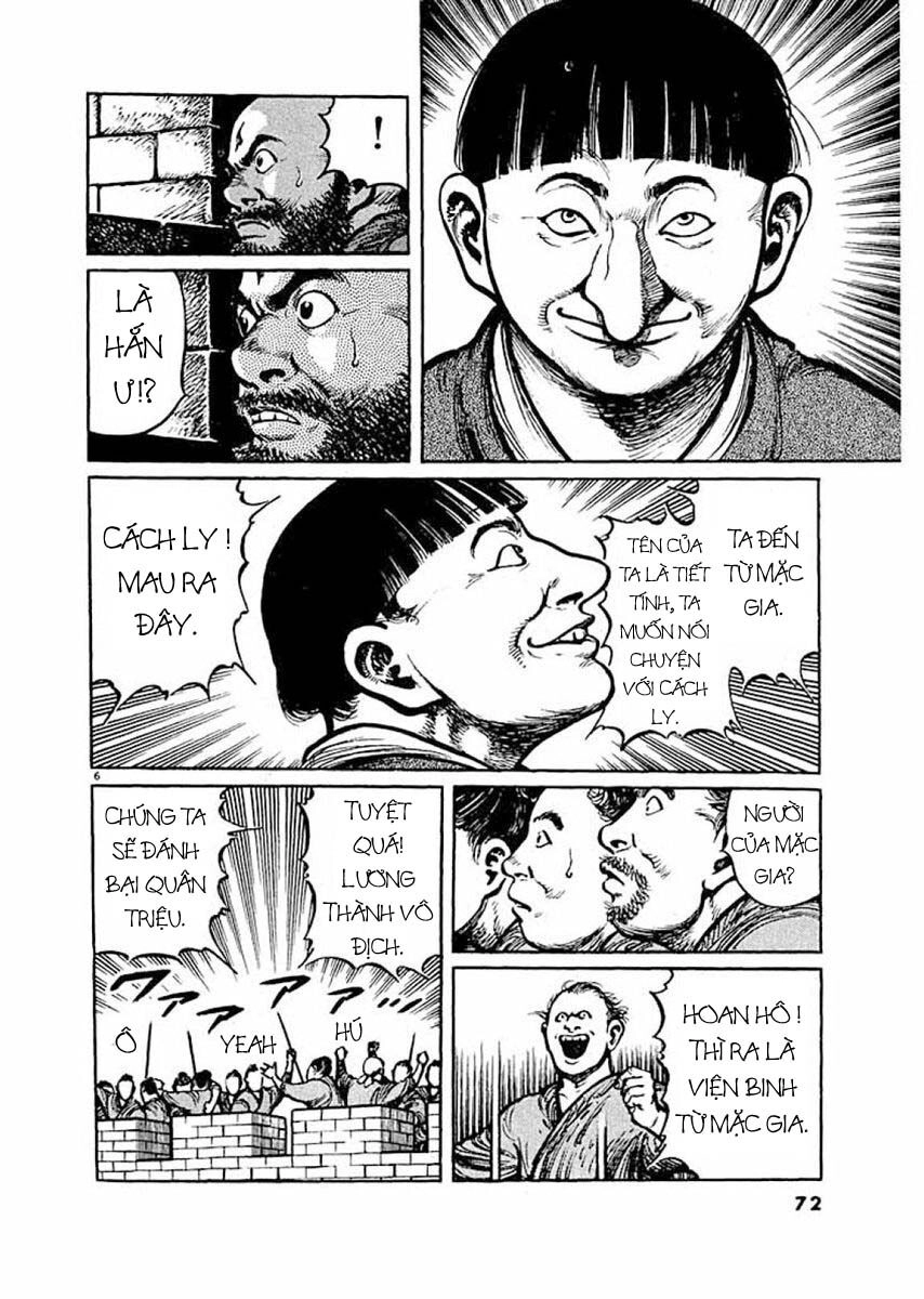 Binh Pháp Mặc Công Chapter 14 - 7