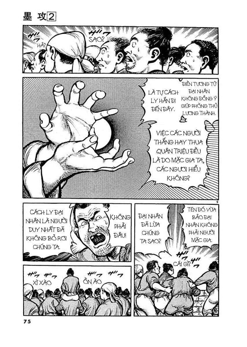 Binh Pháp Mặc Công Chapter 14 - 10