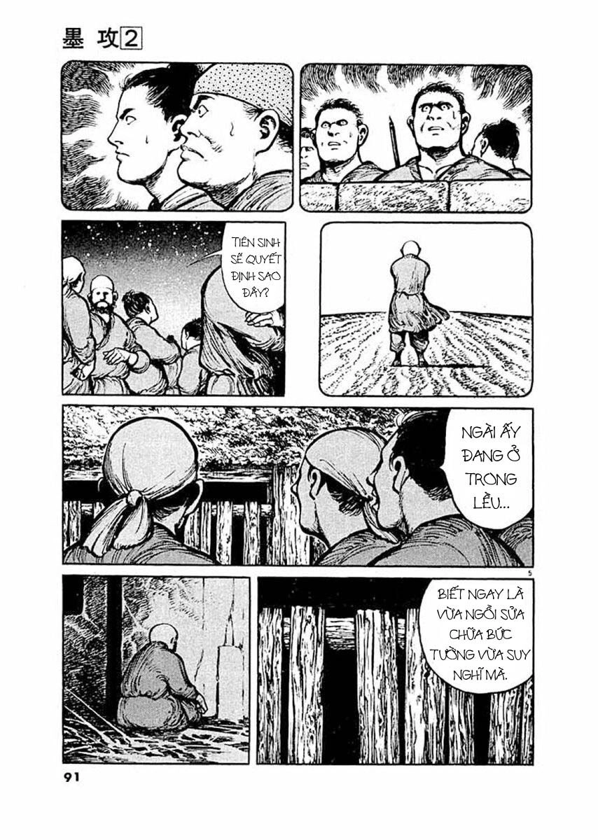 Binh Pháp Mặc Công Chapter 15 - 6