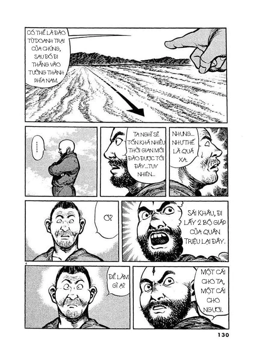 Binh Pháp Mặc Công Chapter 17 - 5