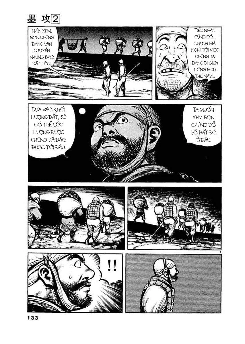 Binh Pháp Mặc Công Chapter 17 - 8