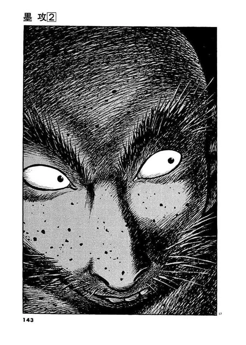 Binh Pháp Mặc Công Chapter 17 - 17