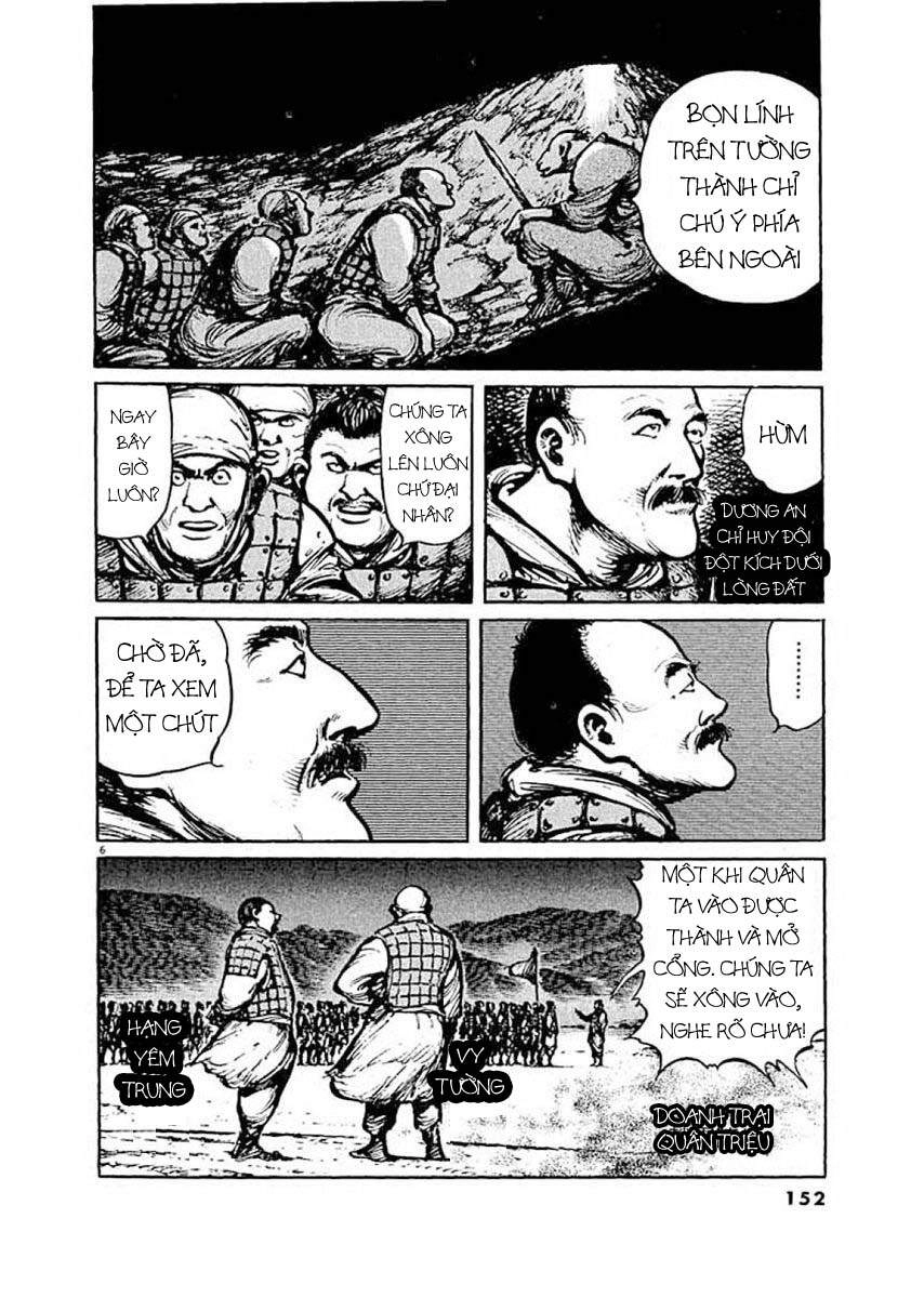 Binh Pháp Mặc Công Chapter 18 - 5