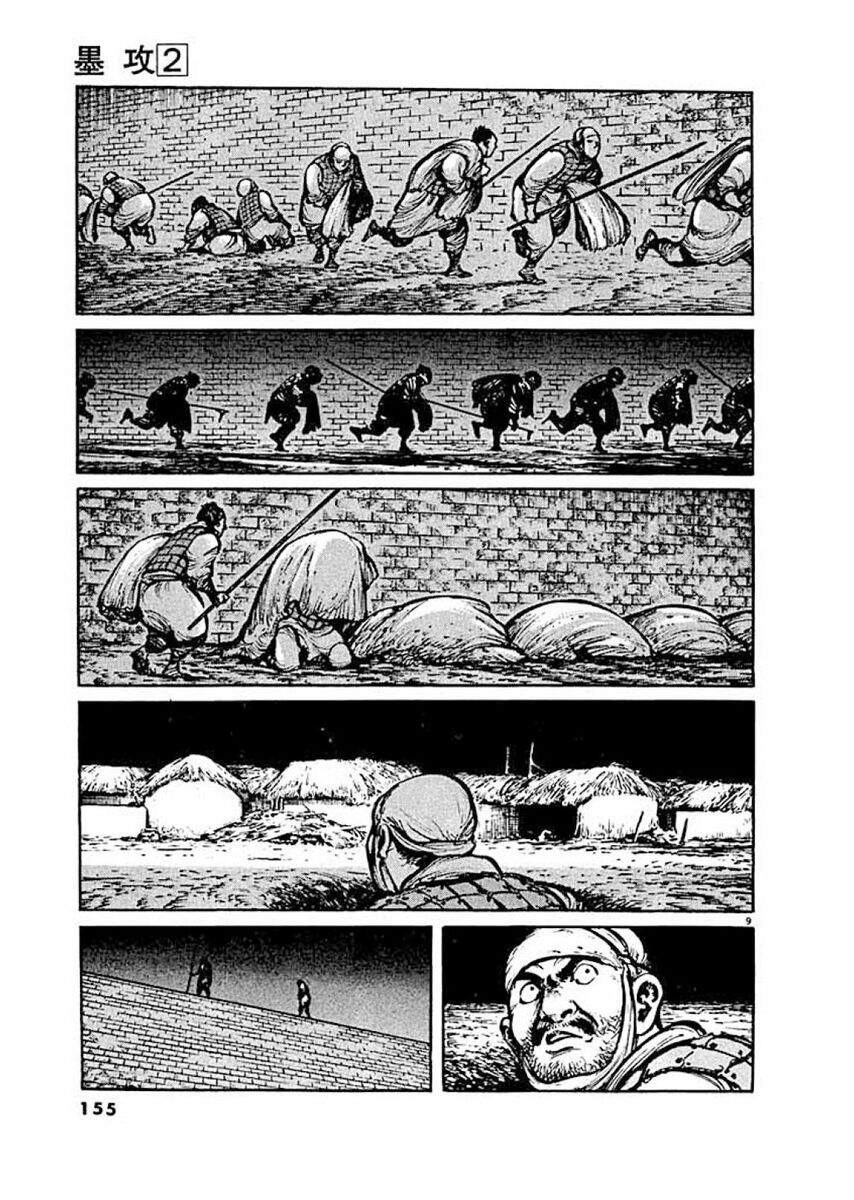 Binh Pháp Mặc Công Chapter 18 - 8