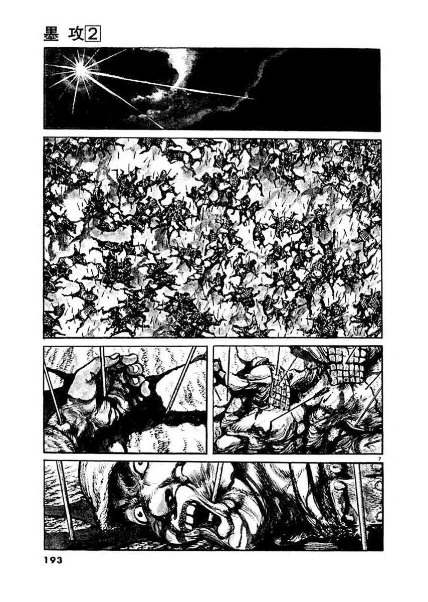 Binh Pháp Mặc Công Chapter 20 - 8