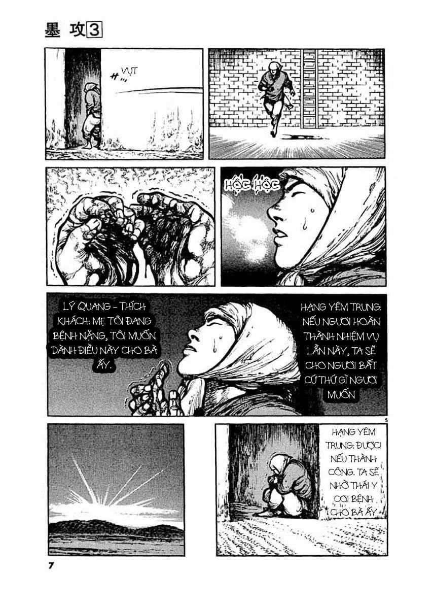 Binh Pháp Mặc Công Chapter 21 - 6