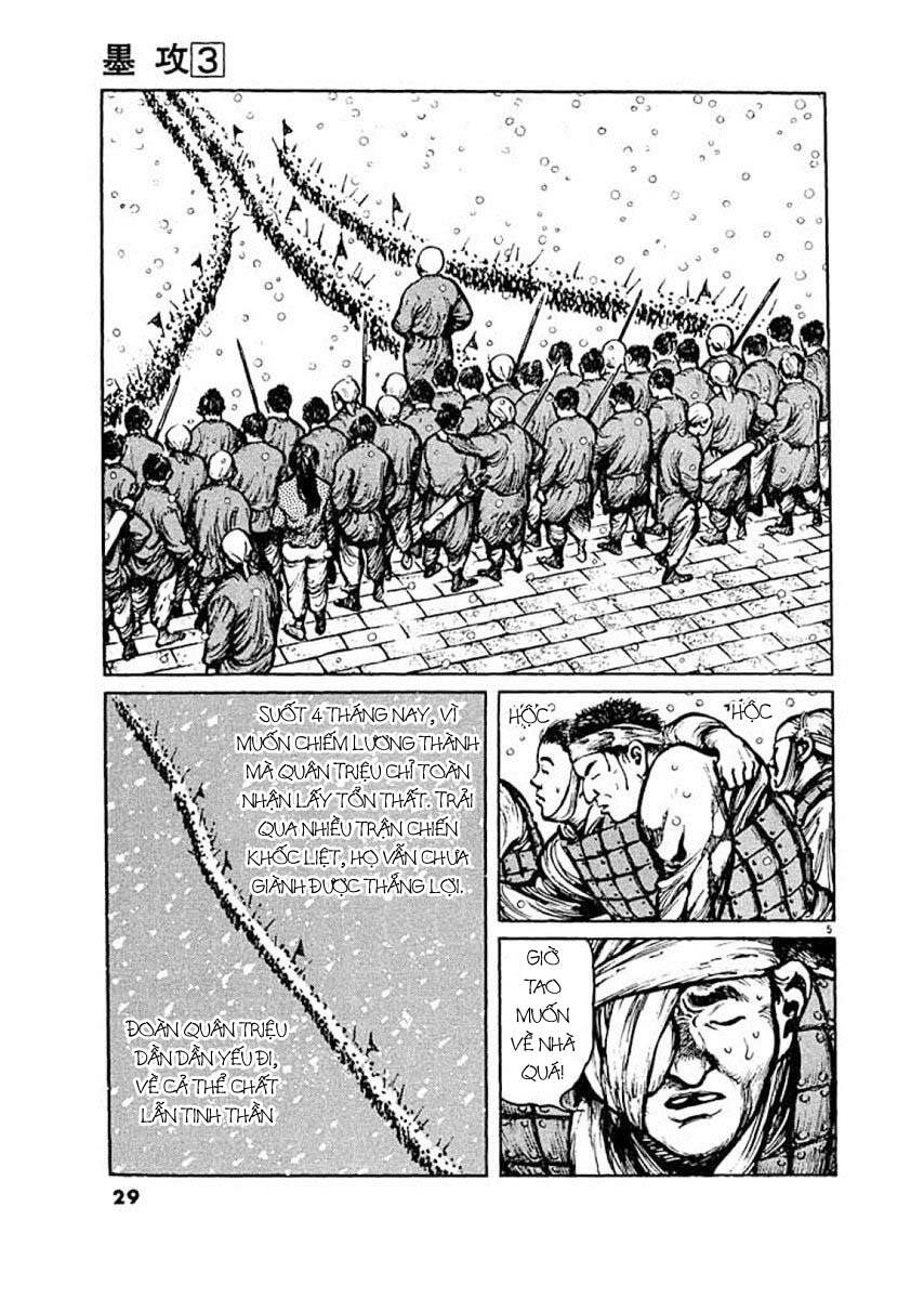 Binh Pháp Mặc Công Chapter 22 - 6