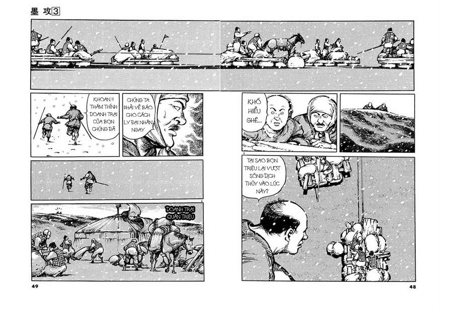 Binh Pháp Mặc Công Chapter 23 - 4