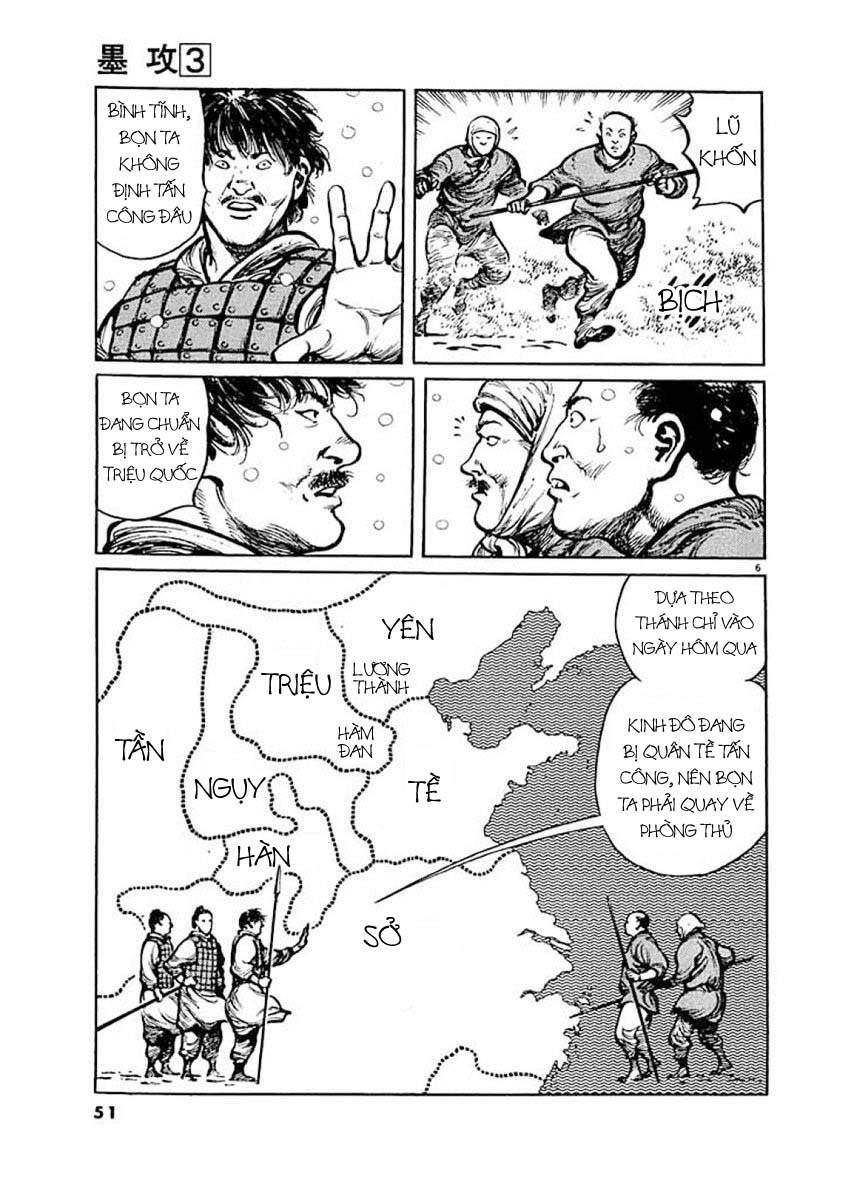 Binh Pháp Mặc Công Chapter 23 - 6