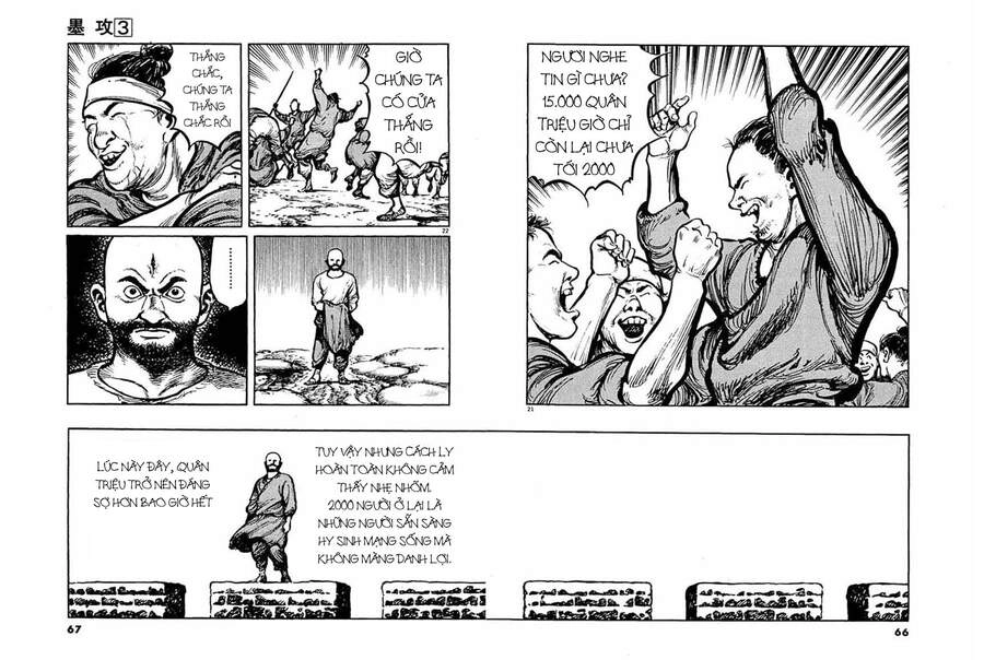 Binh Pháp Mặc Công Chapter 23 - 20