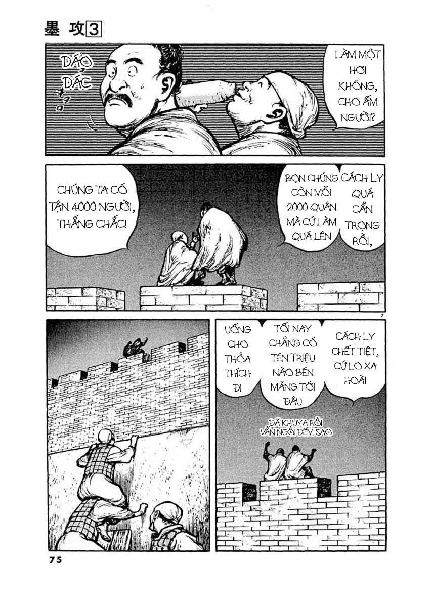 Binh Pháp Mặc Công Chapter 24 - 8