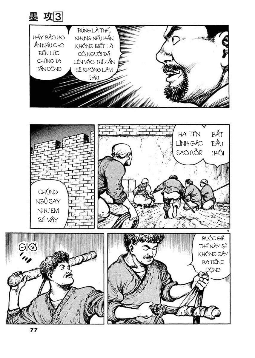 Binh Pháp Mặc Công Chapter 24 - 10