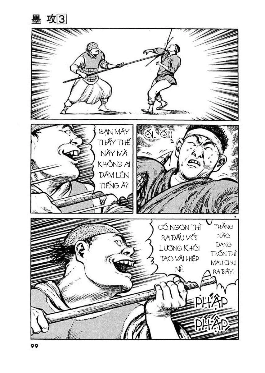 Binh Pháp Mặc Công Chapter 25 - 8