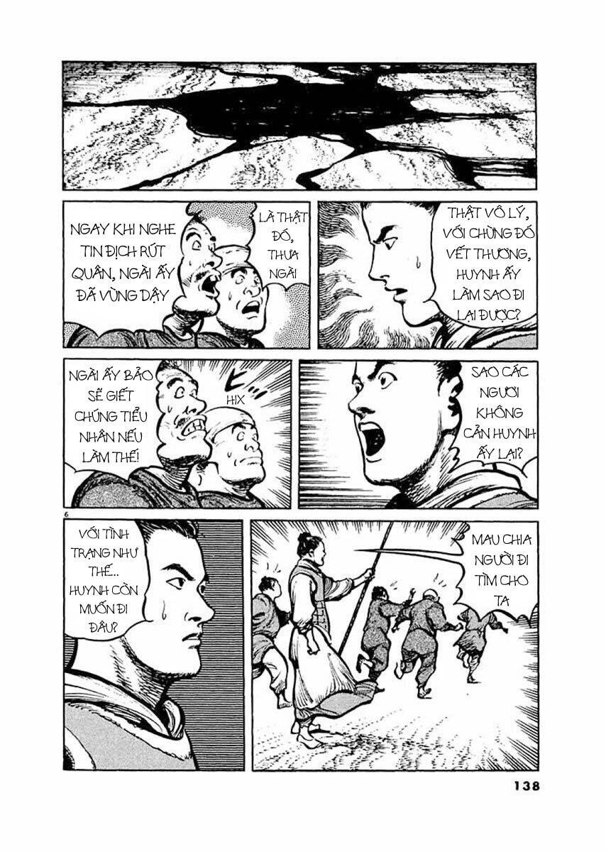 Binh Pháp Mặc Công Chapter 27 - 7