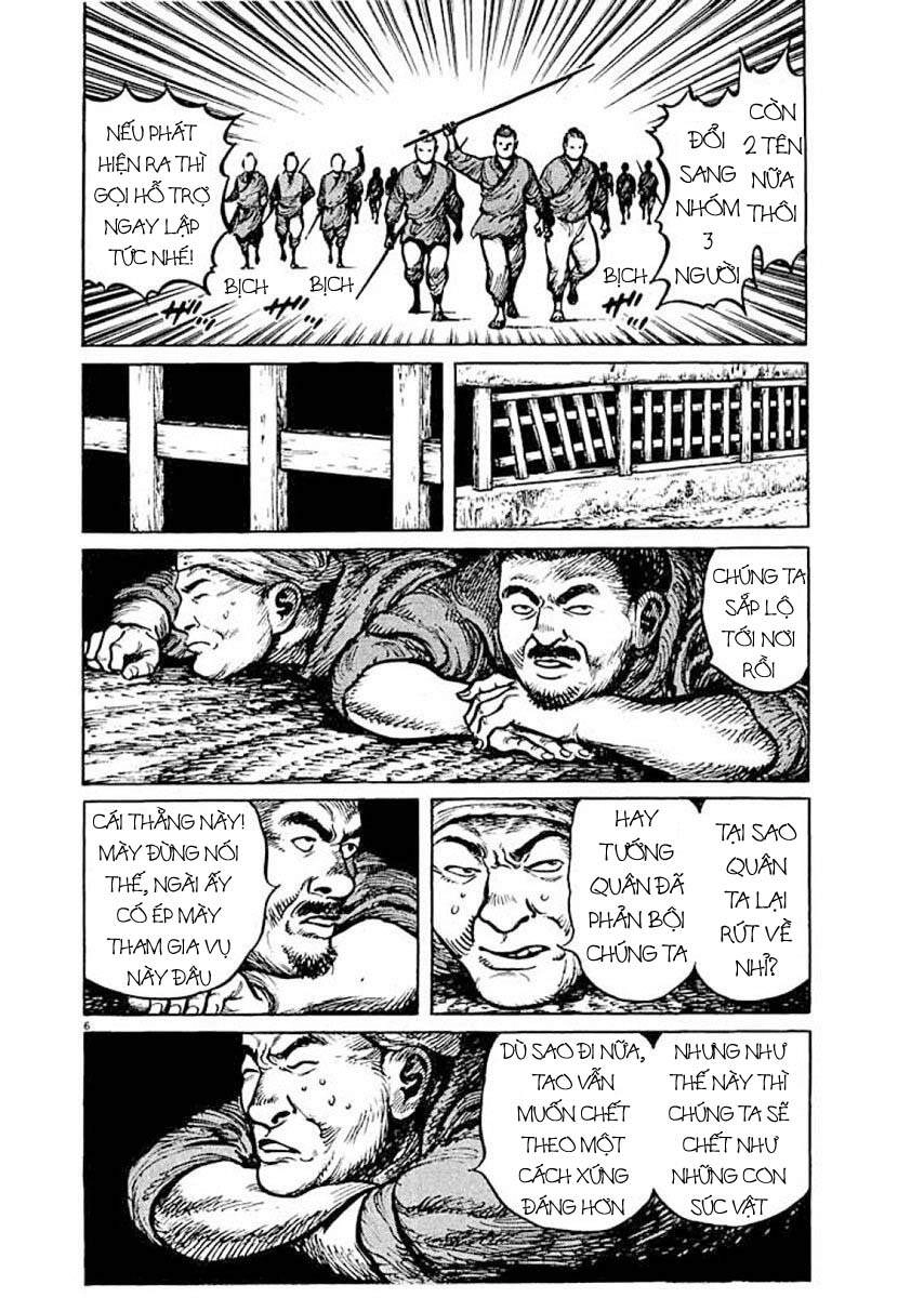 Binh Pháp Mặc Công Chapter 28 - 7