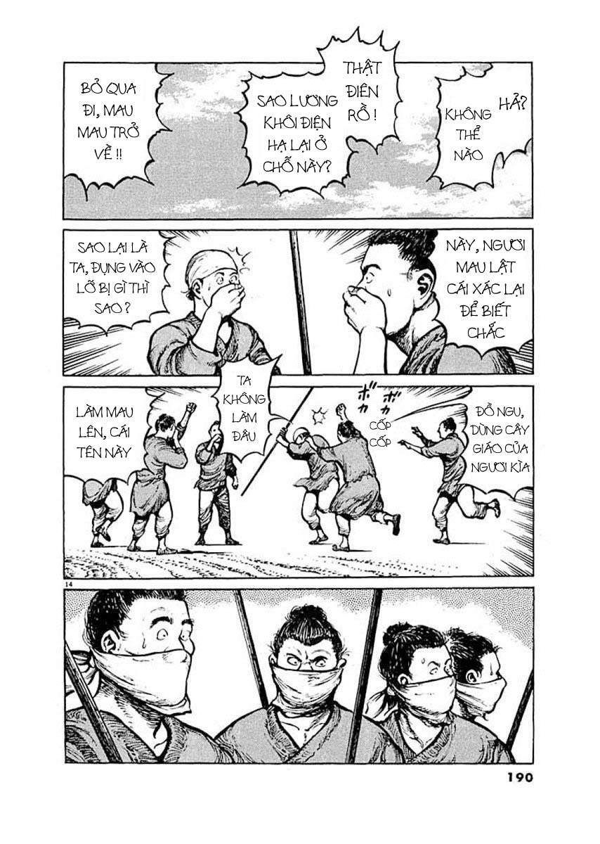 Binh Pháp Mặc Công Chapter 29 - 14