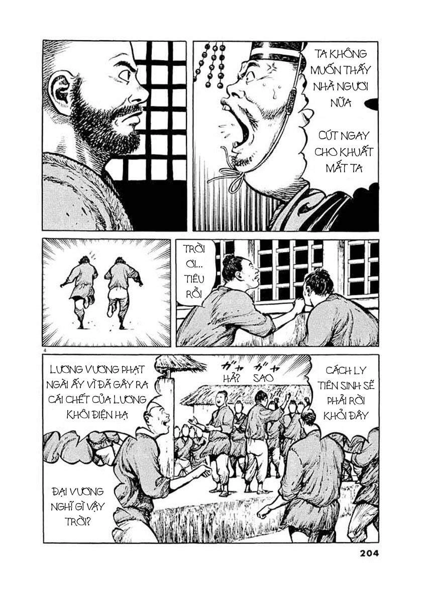 Binh Pháp Mặc Công Chapter 30 - 5