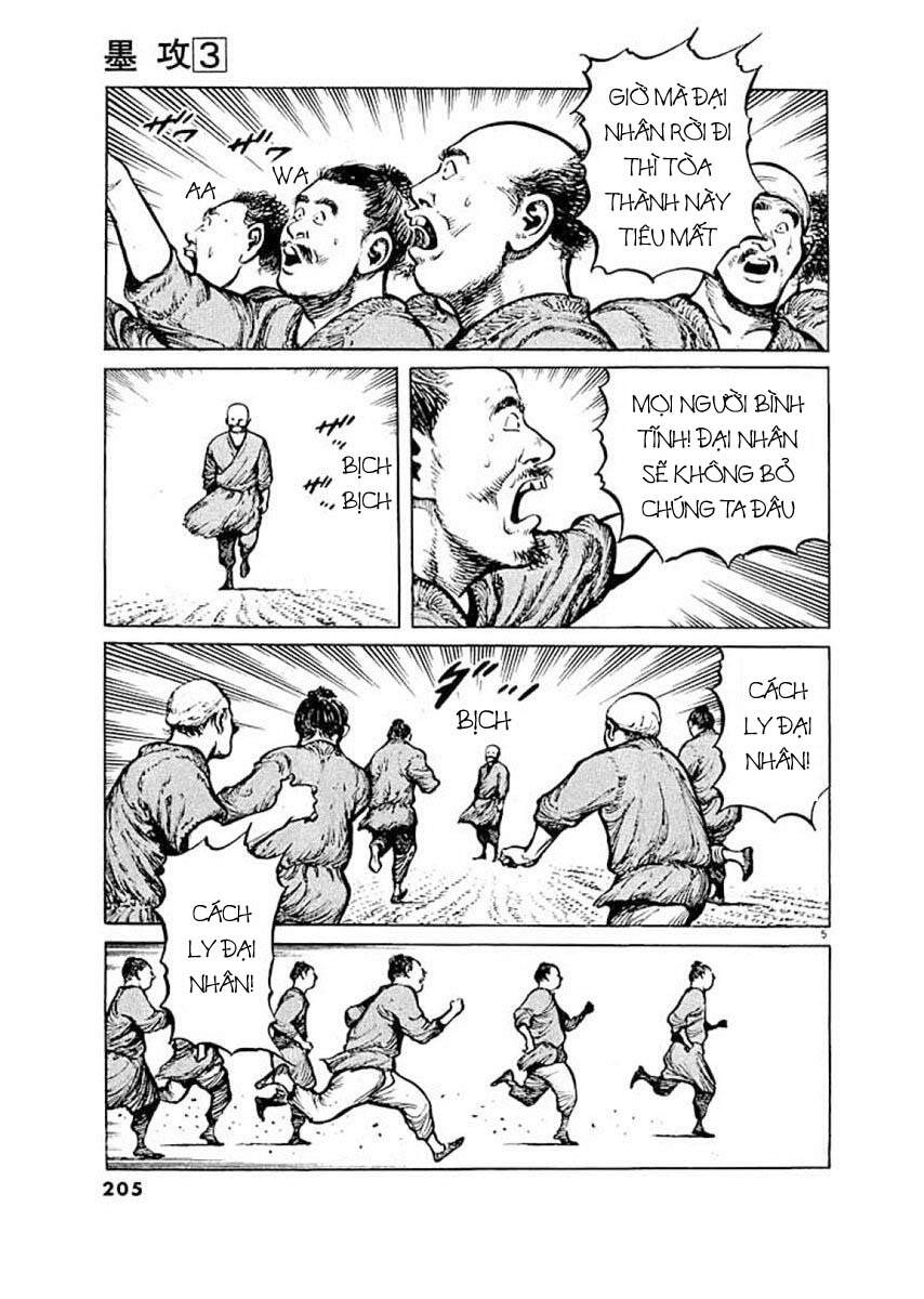 Binh Pháp Mặc Công Chapter 30 - 6