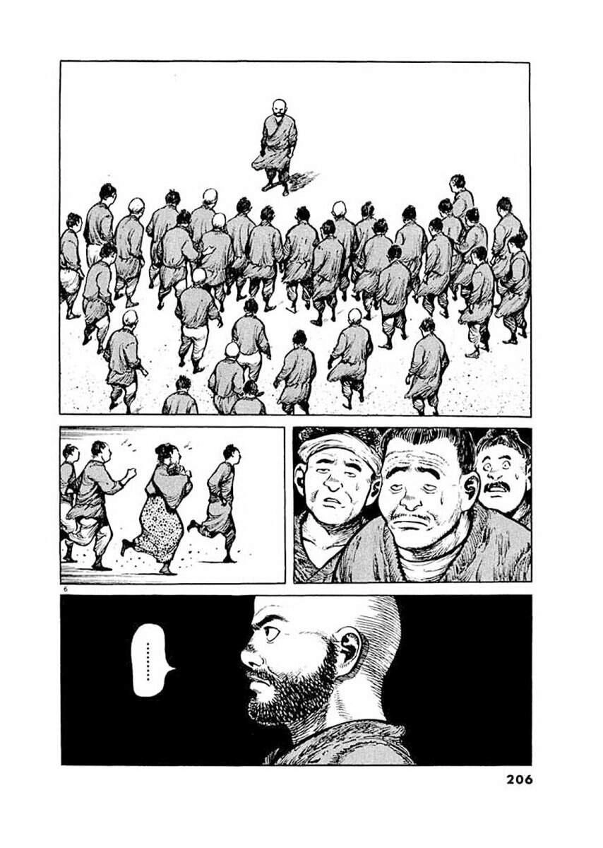 Binh Pháp Mặc Công Chapter 30 - 7