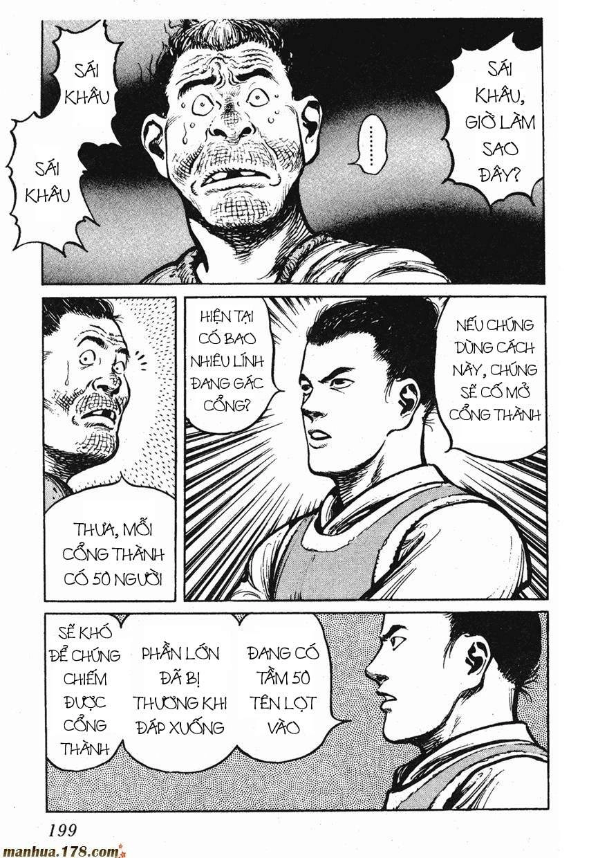 Binh Pháp Mặc Công Chapter 37 - 8