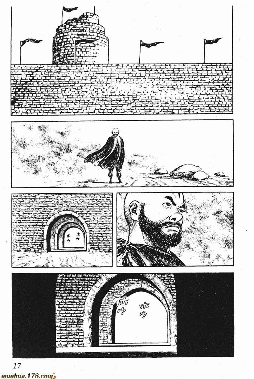 Binh Pháp Mặc Công Chapter 41 - 16