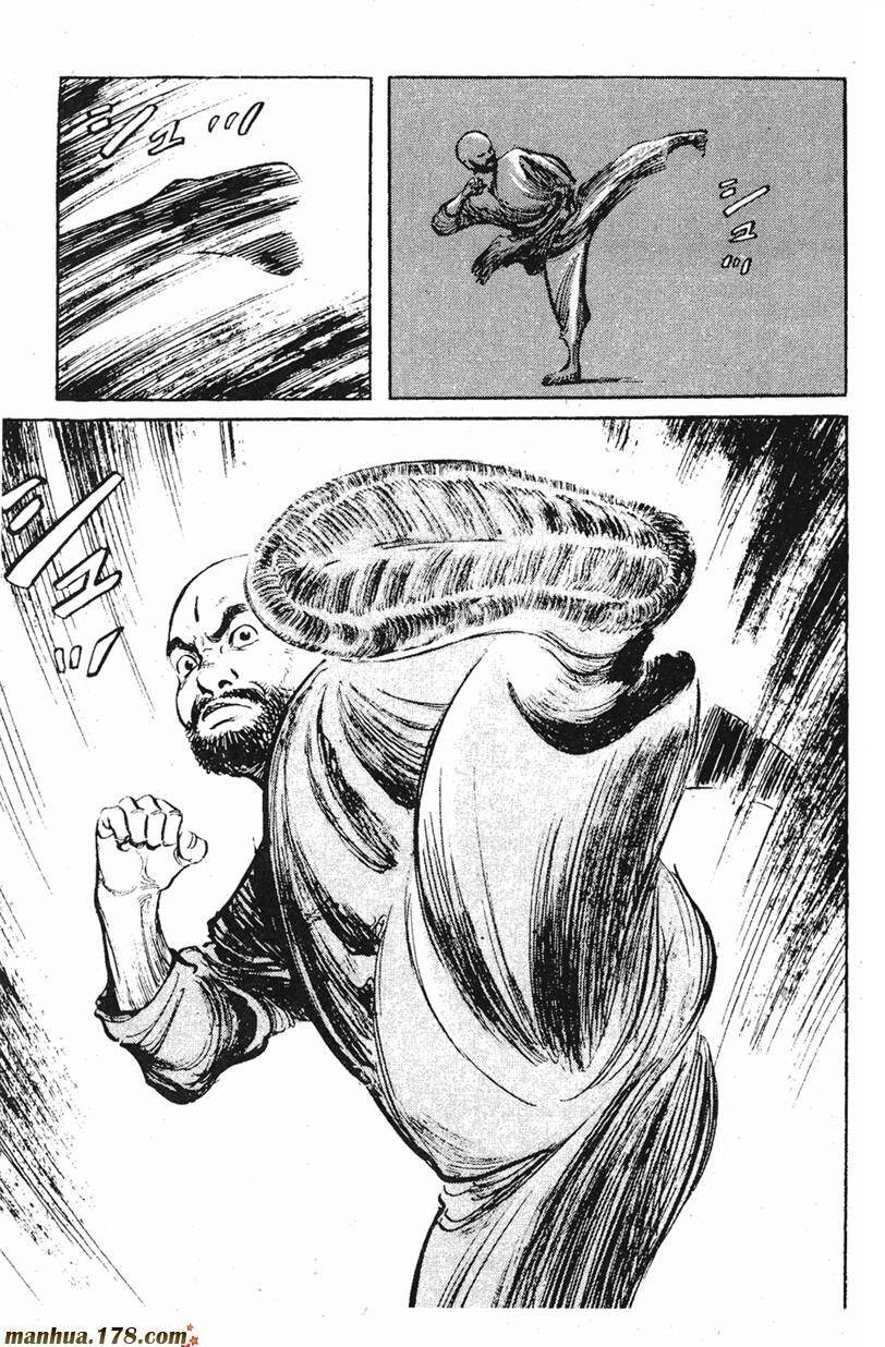 Binh Pháp Mặc Công Chapter 43 - 12