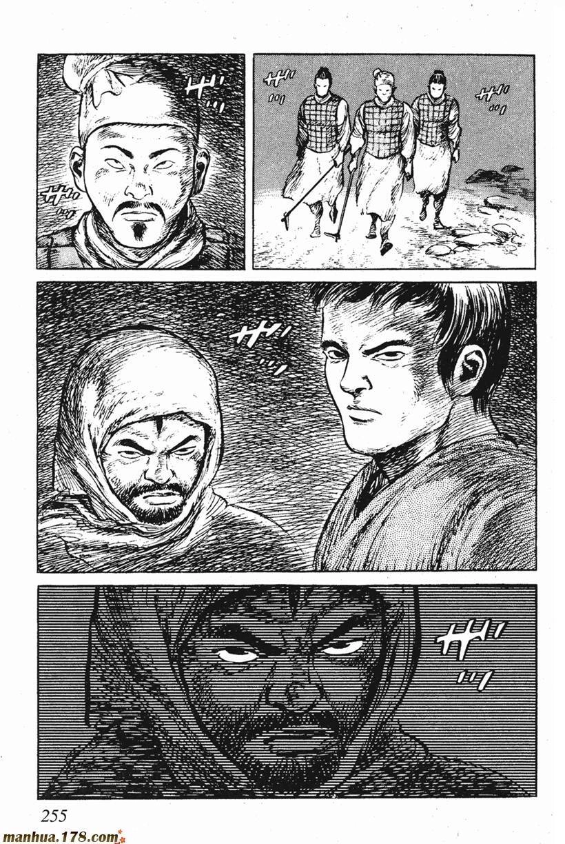 Binh Pháp Mặc Công Chapter 51 - 17