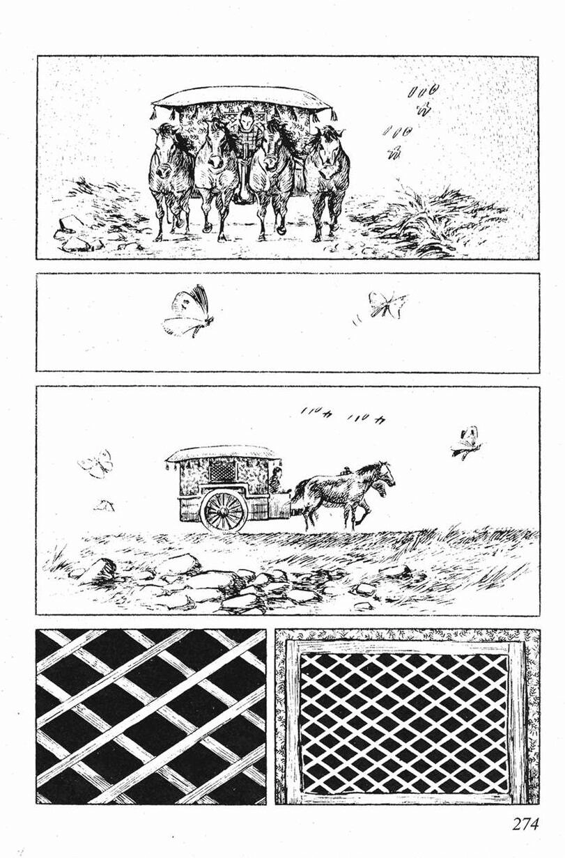 Binh Pháp Mặc Công Chapter 52 - 12