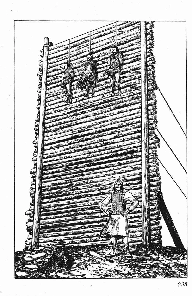 Binh Pháp Mặc Công Chapter 64 - 7