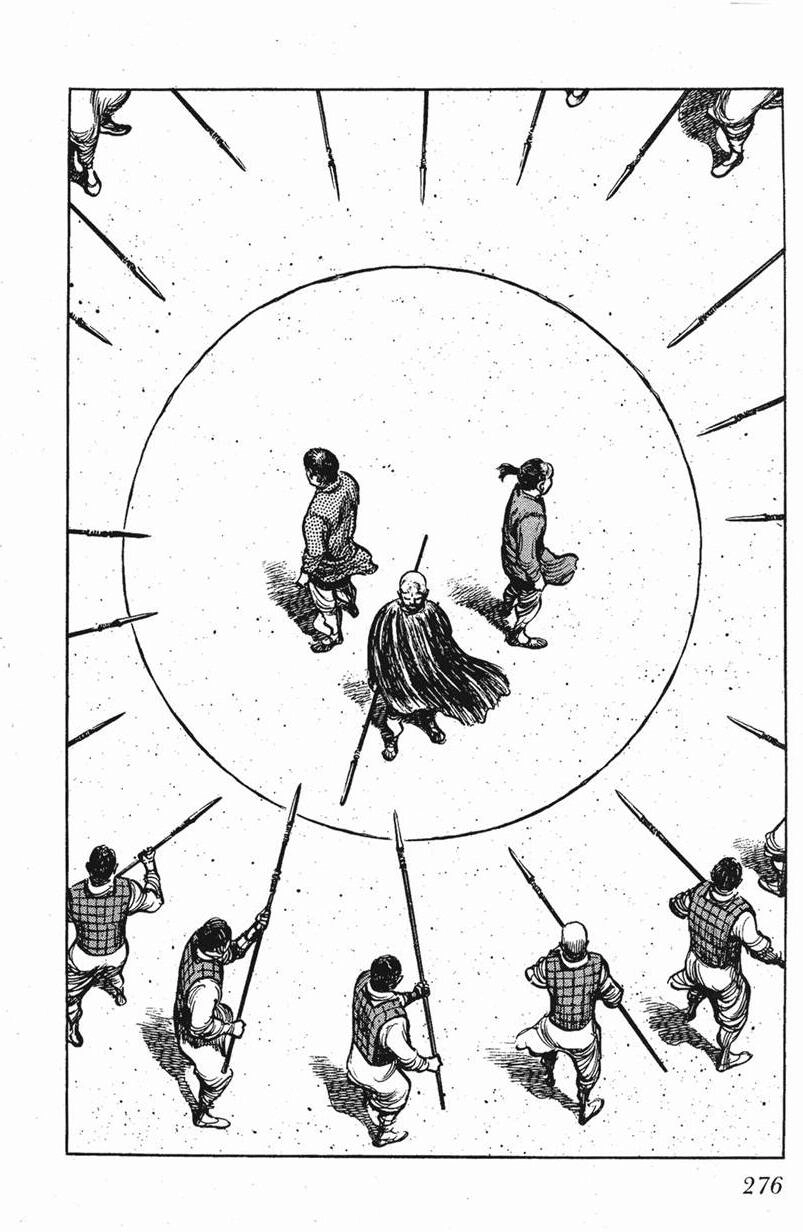 Binh Pháp Mặc Công Chapter 66 - 3