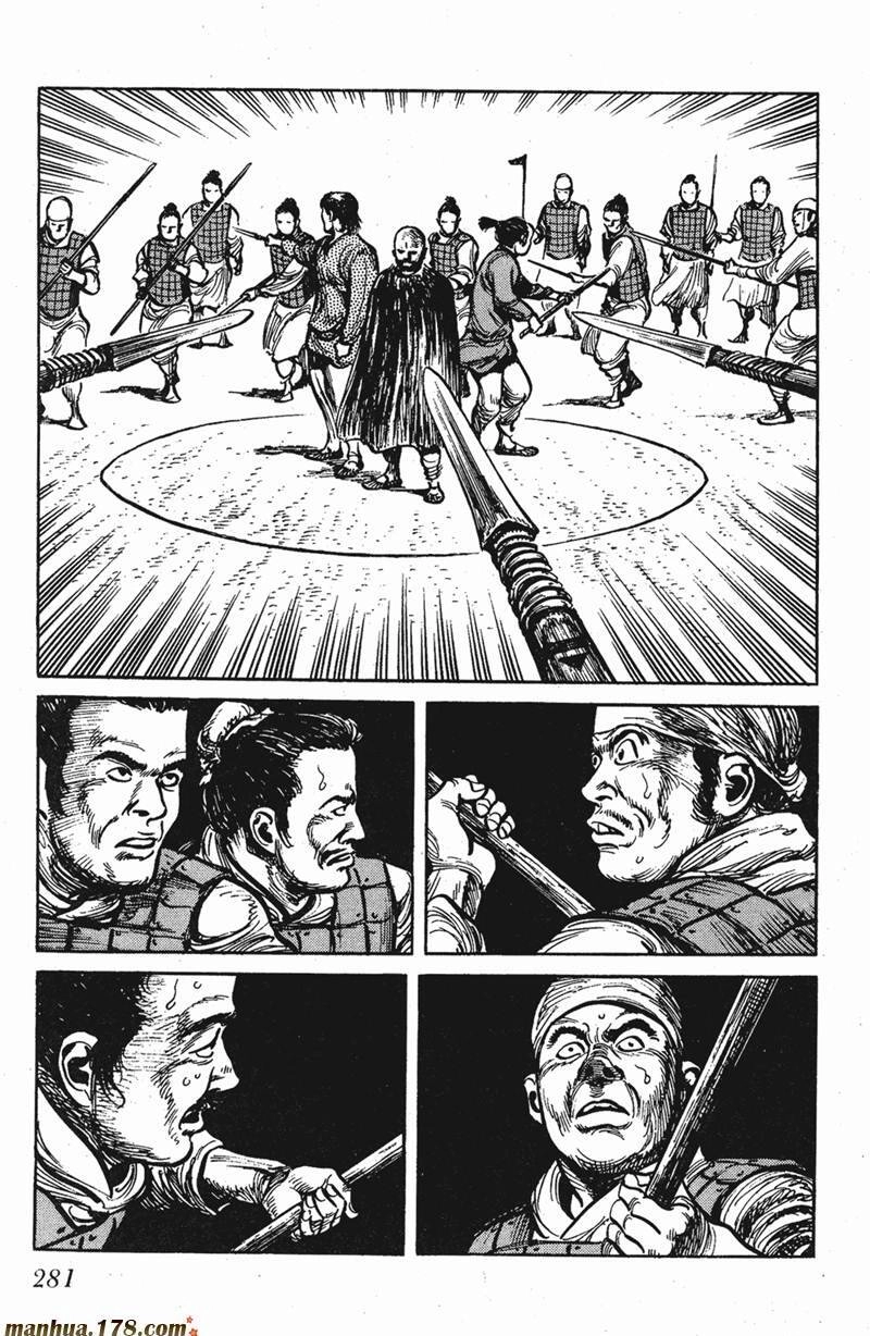 Binh Pháp Mặc Công Chapter 66 - 7