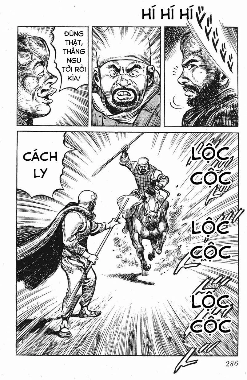 Binh Pháp Mặc Công Chapter 66 - 12