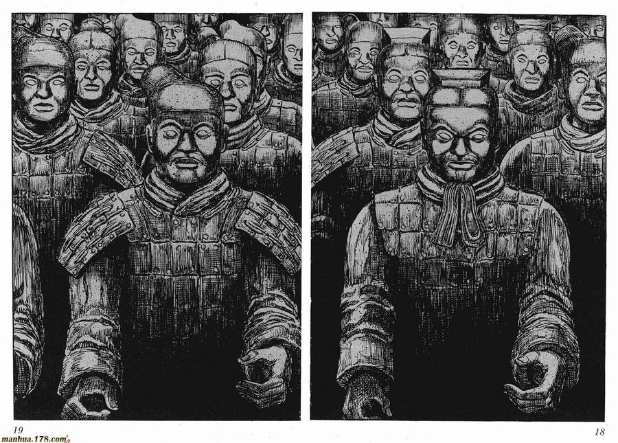 Binh Pháp Mặc Công Chapter 67 - 17