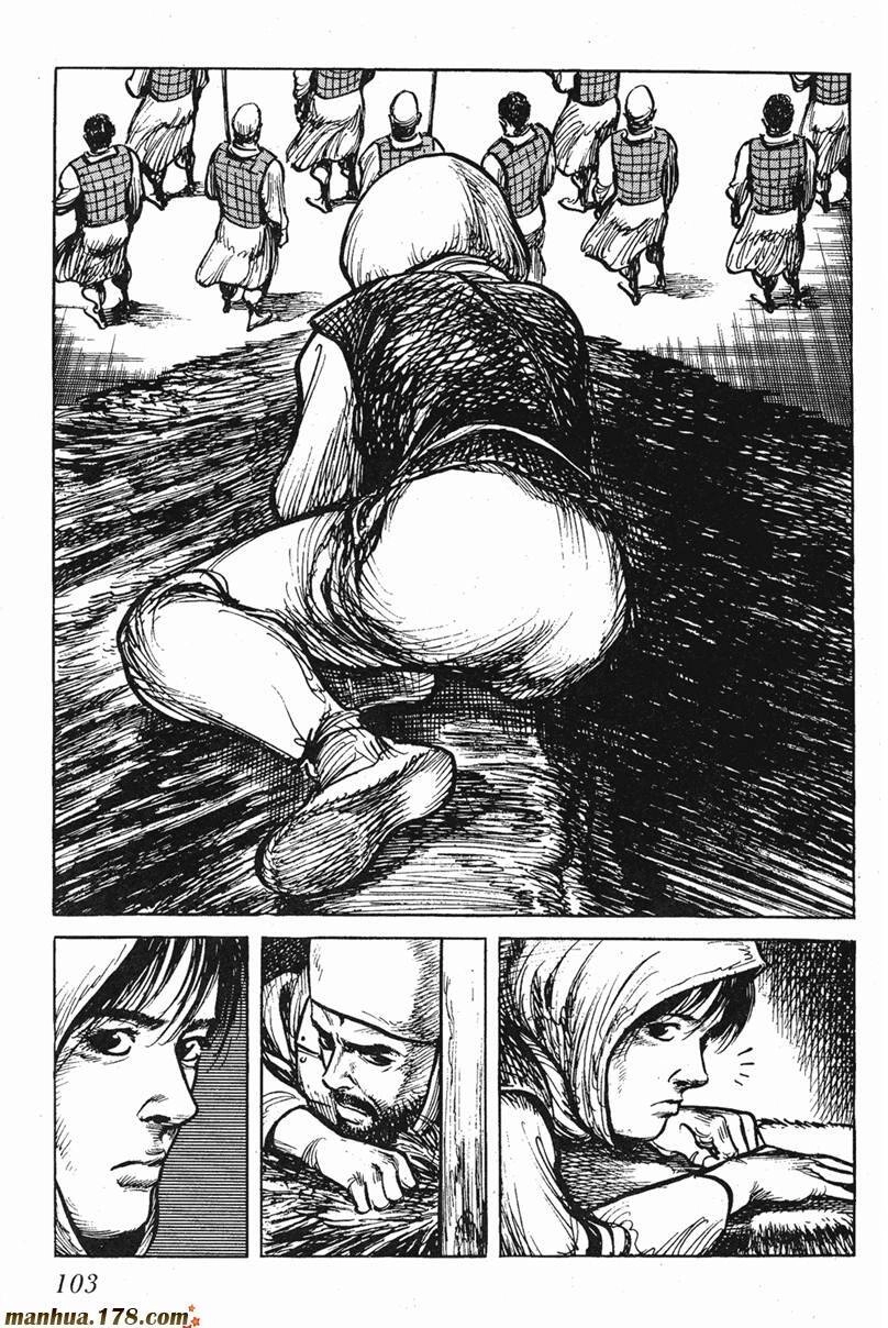 Binh Pháp Mặc Công Chapter 71 - 12