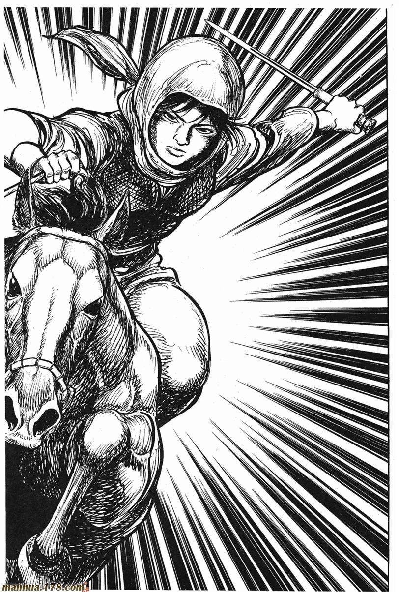 Binh Pháp Mặc Công Chapter 71 - 16