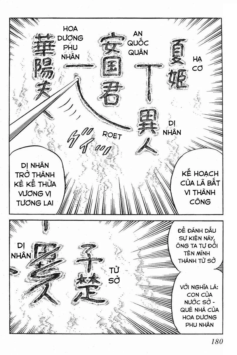 Binh Pháp Mặc Công Chapter 74 - 16