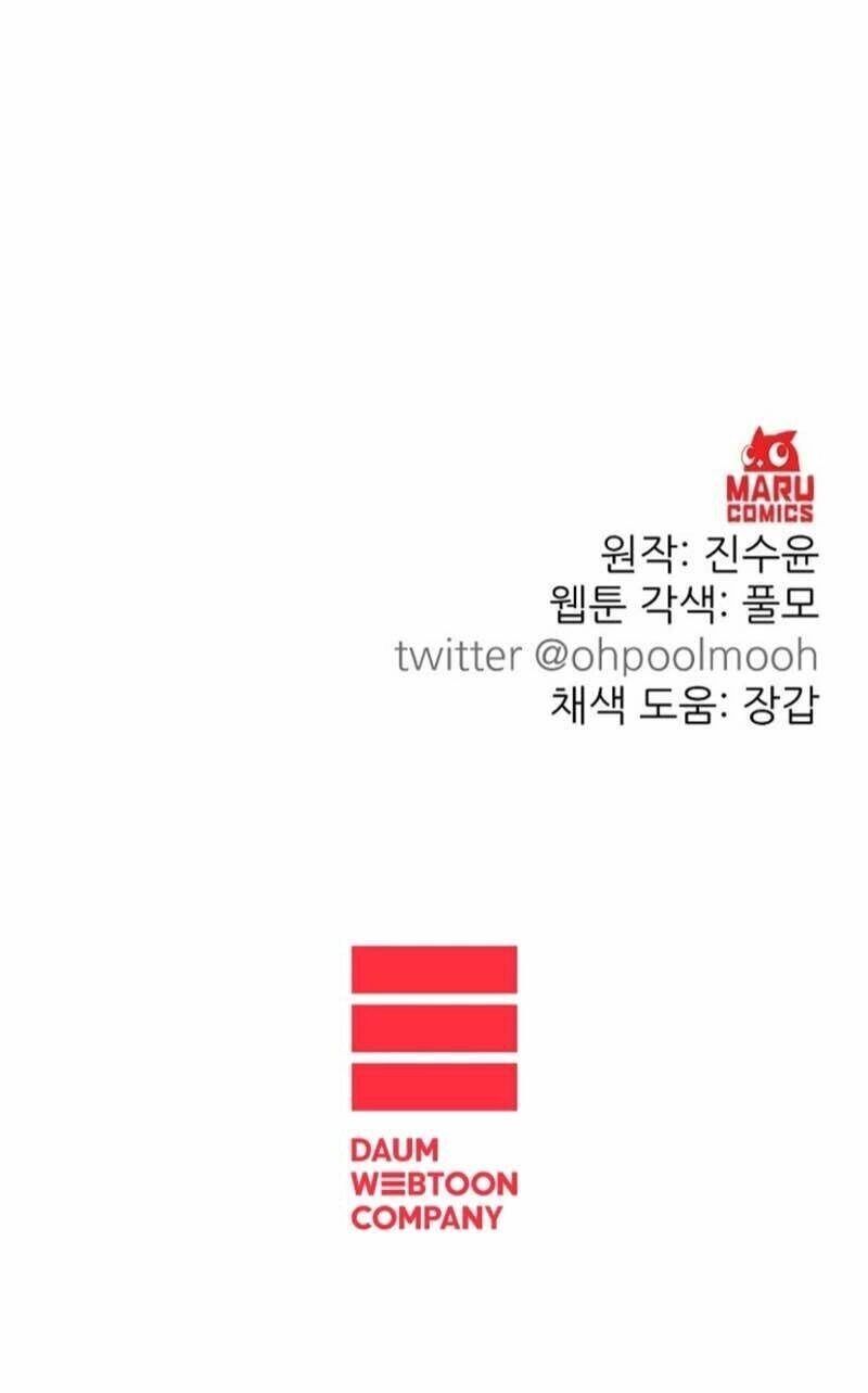 Cuộc Sống Rập Khuôn Của Một Quý Cô Tái Sinh! Chapter 13 - 56